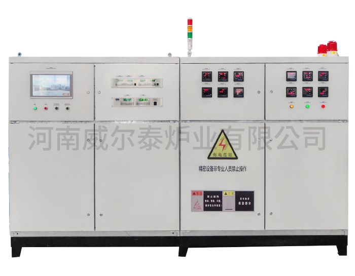 电炉智能控制柜